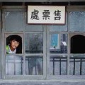 每日大赛持续霸榜，专家级解析