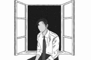 前沿洞察·黑料万里长征首页功能解析【收藏】